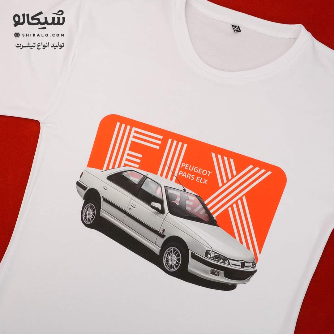 تیشرت پژو پارس elx