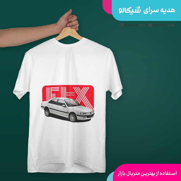 تیشرت پژو پارس elx — تصویر ۳