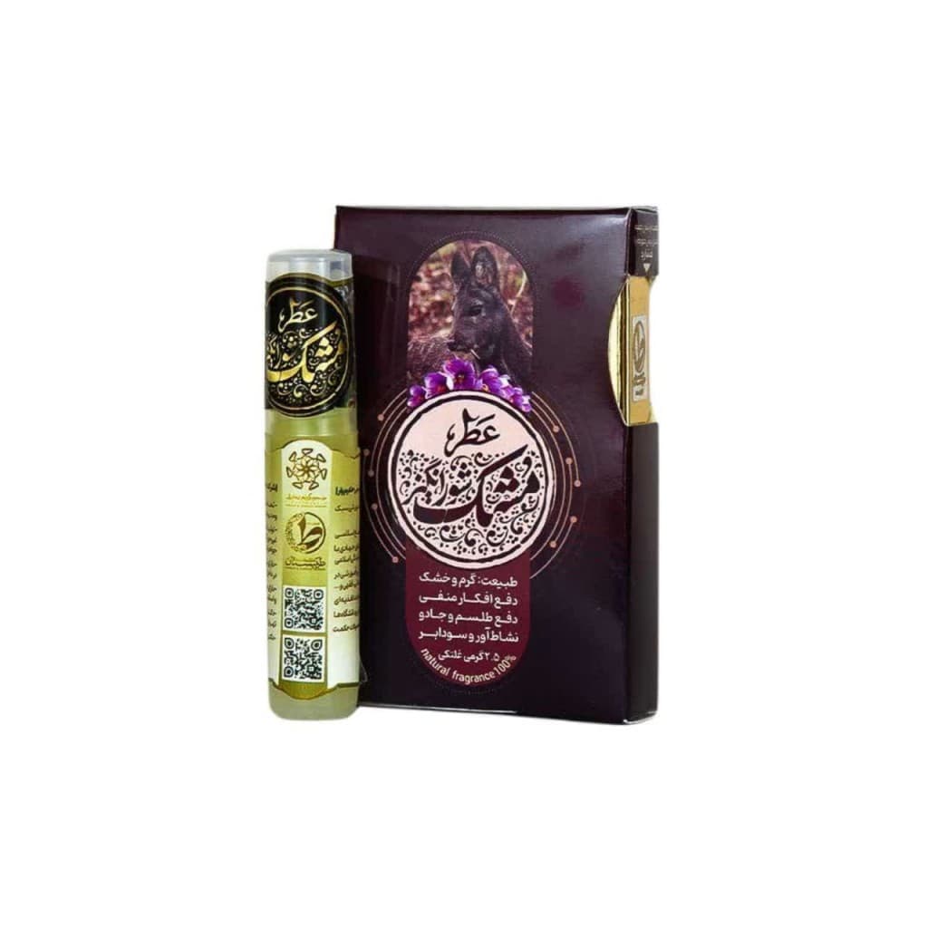 عطر مشک شورانگیز طیبستان (2.5 گرم)