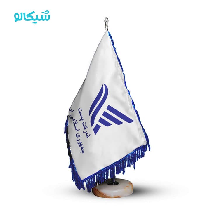 پرچم رومیزی اداره پست