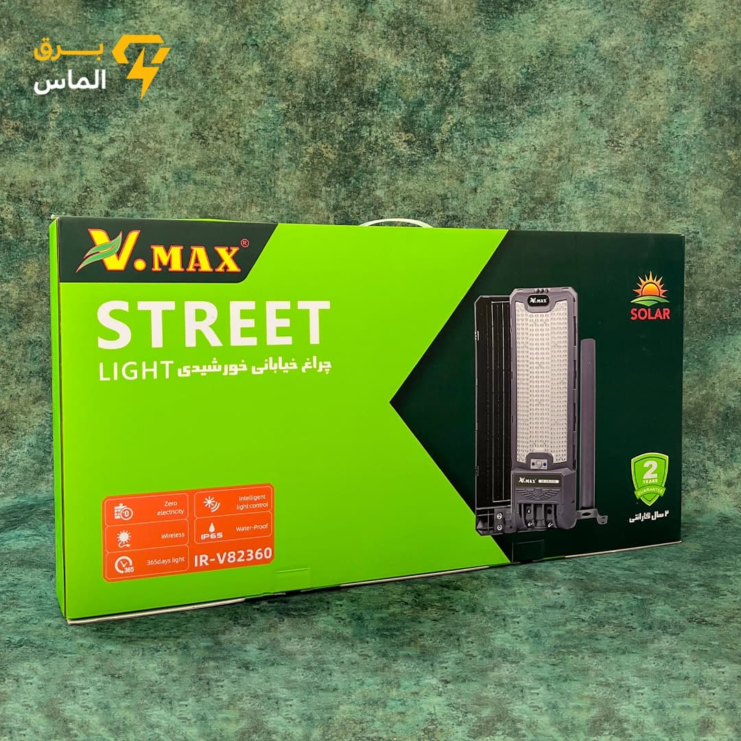 چراغ خیابانی خورشیدی 360W ویمکس IR-V82360 نور مهتابی — تصویر ۲