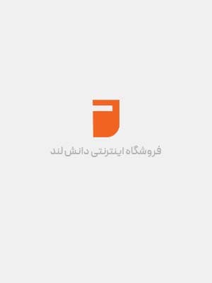 بسته 5 جلدی ریاضی گراد