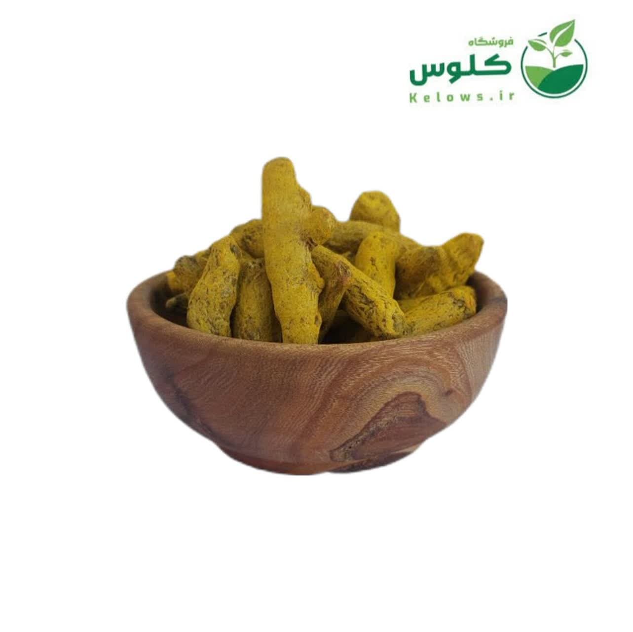 زردچوبه 1 کیلویی