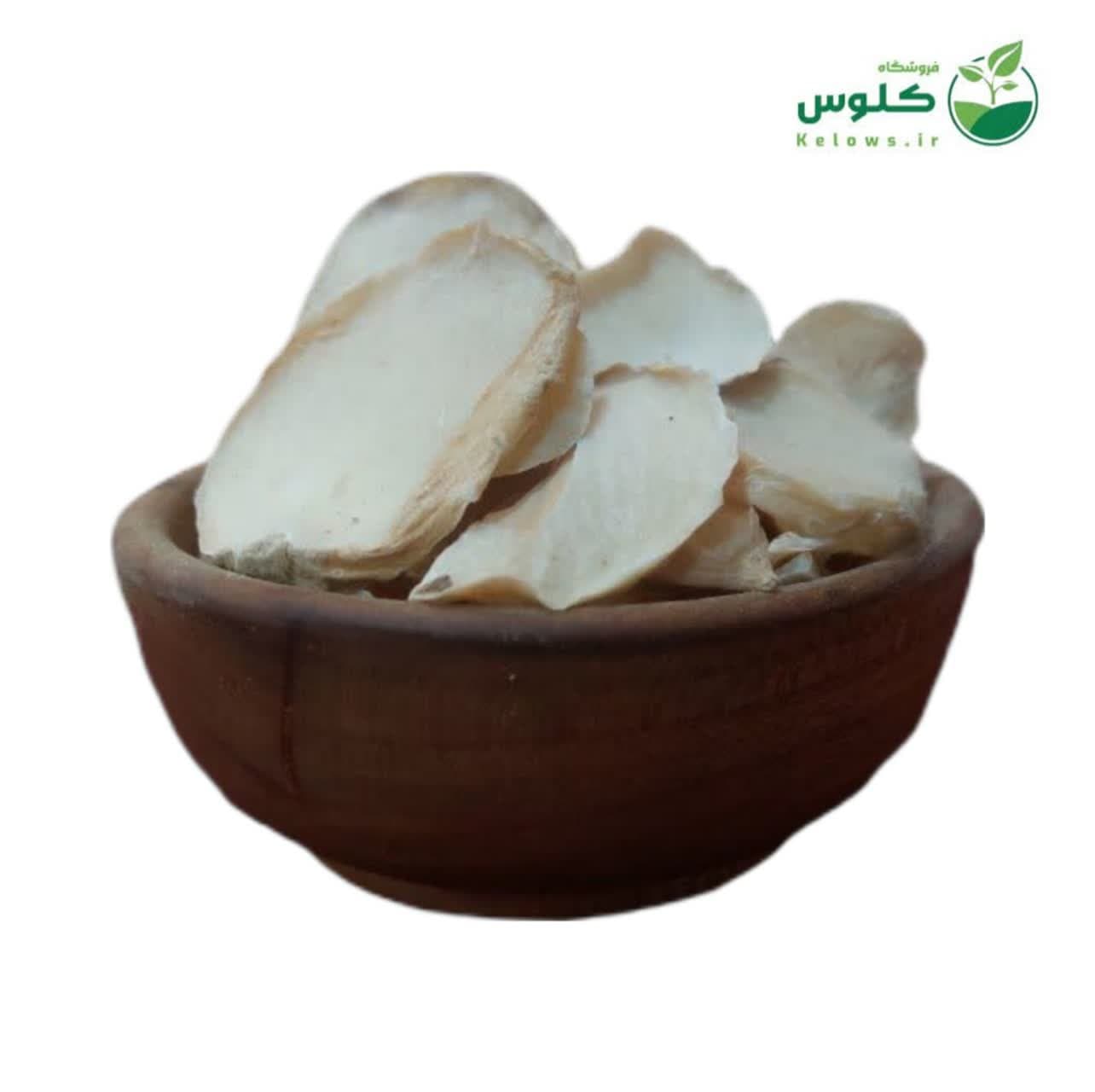 موسیر پلاکی 500 گرمی