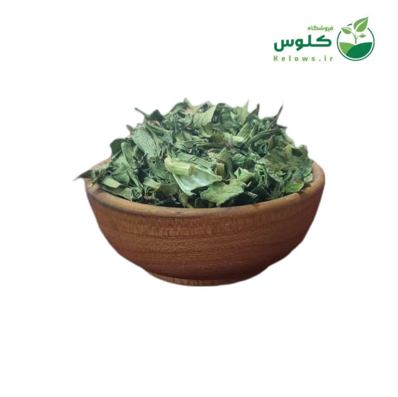 تره کوهی خشک 3 کیلویی