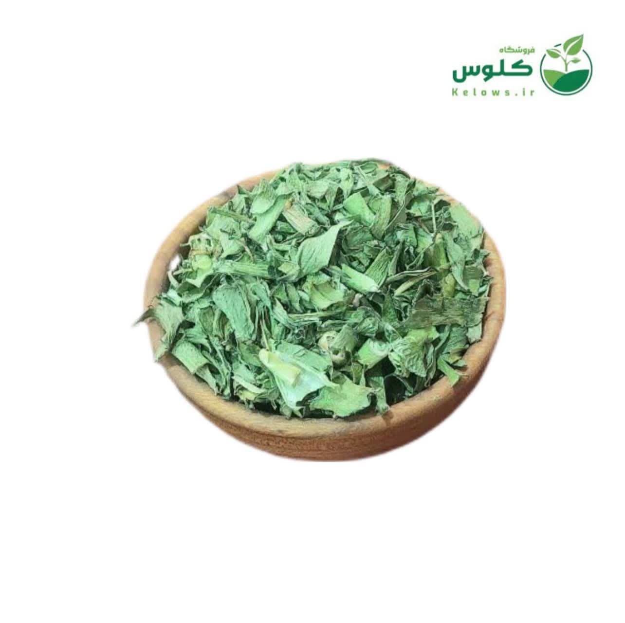 تره کوهی خشک 3 کیلویی — تصویر ۲