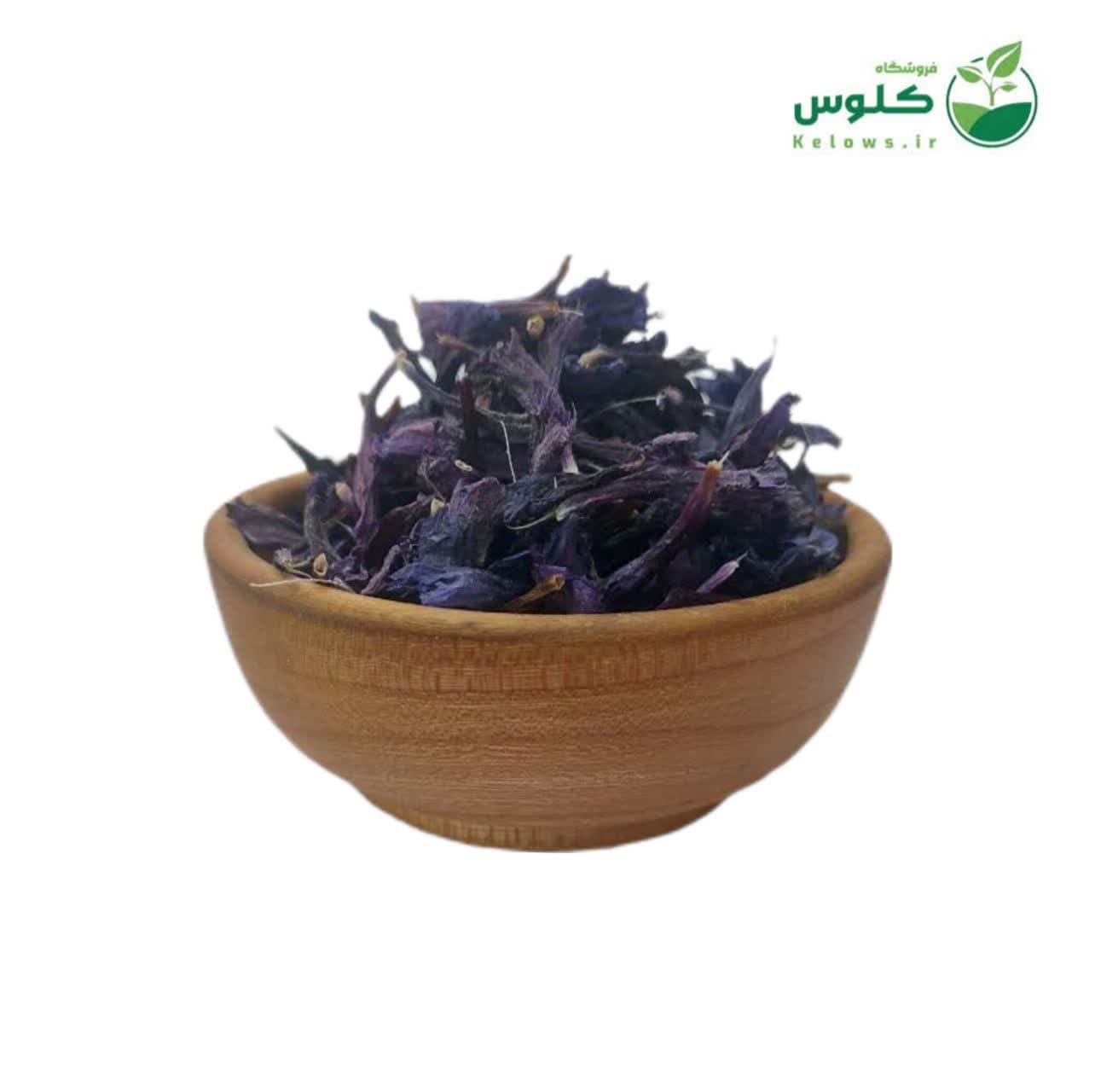 گل گاوزبان 5 کیلویی