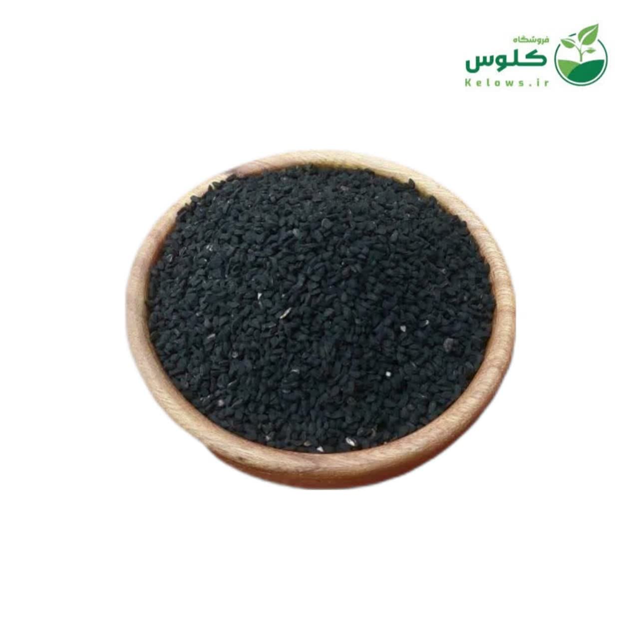 سیاهدانه 500 گرمی — تصویر ۲