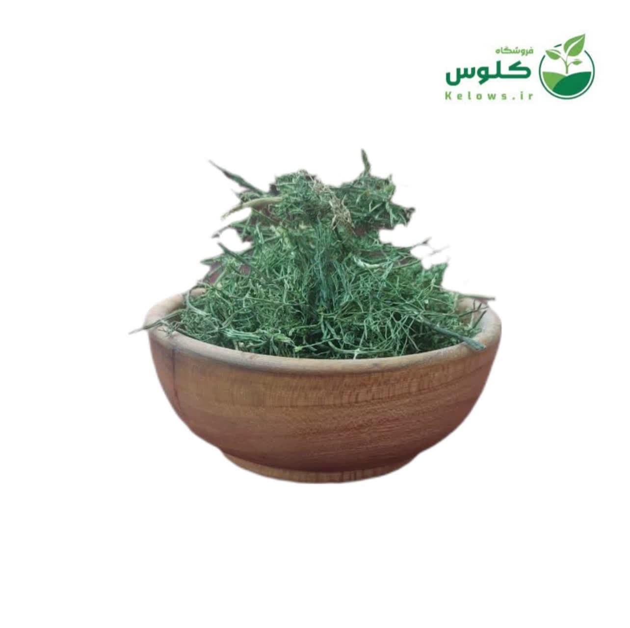 شوید پفکی خشک 1 کیلویی