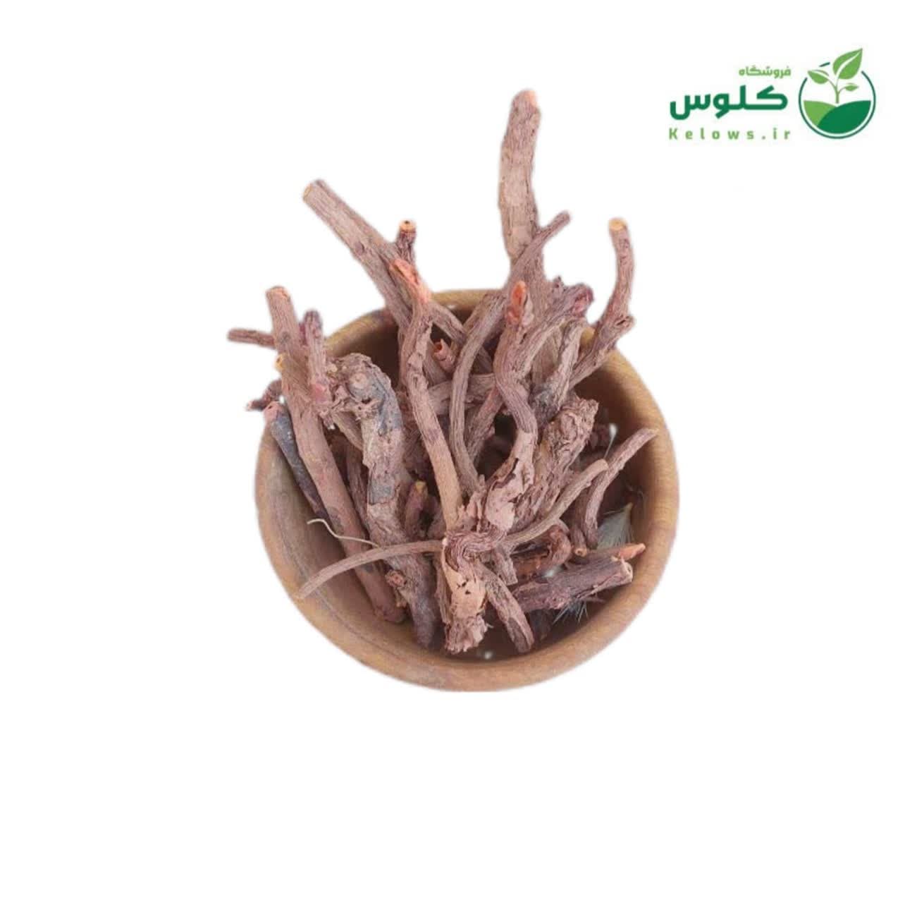 ریشه کاسنی 1 کیلویی — تصویر ۲