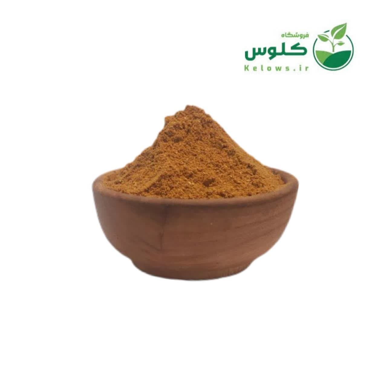 ادویه کاری اعلا 1 کیلویی