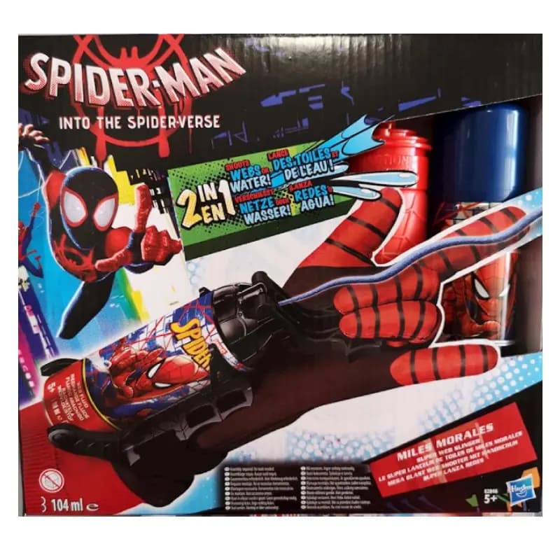 تار انداز اسپایدر من برند hasbro — تصویر ۳