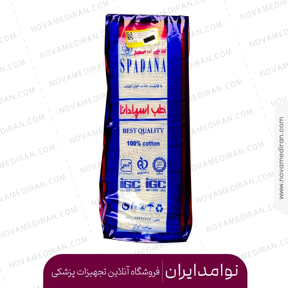گاز طبی غیر استریل سوین طب اسپادانا 400 گرم