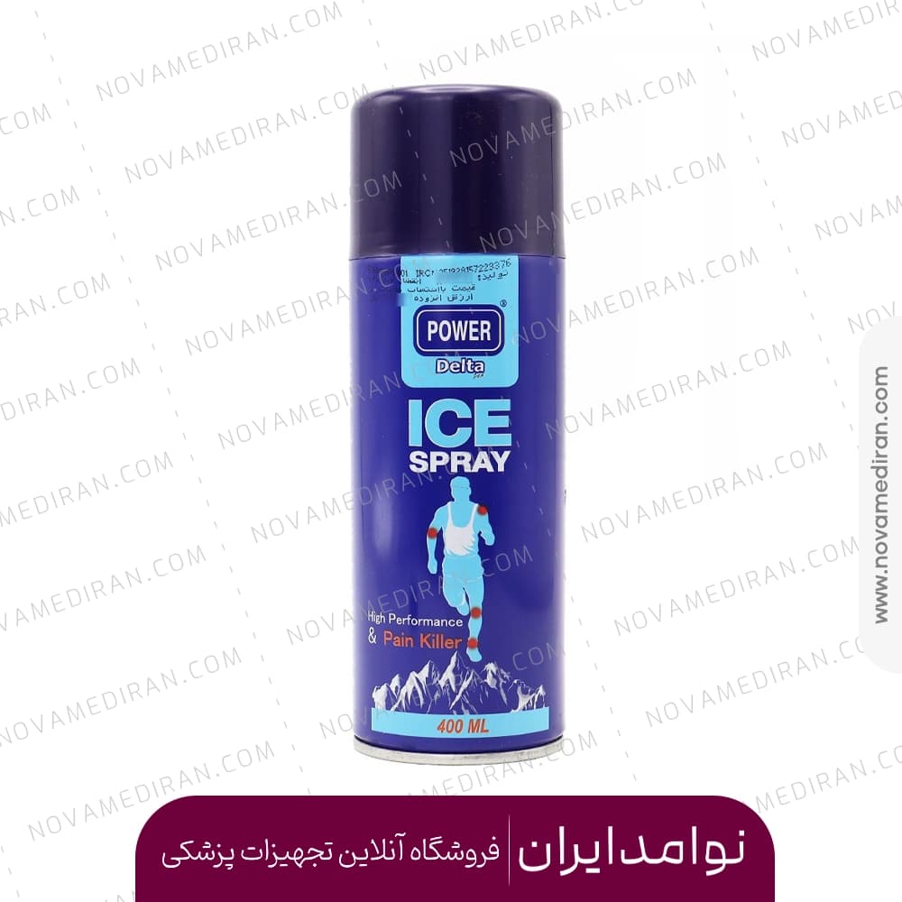 اسپری سرد ضد درد ۴۰۰ میل پاور دلتا Power Delta ICE