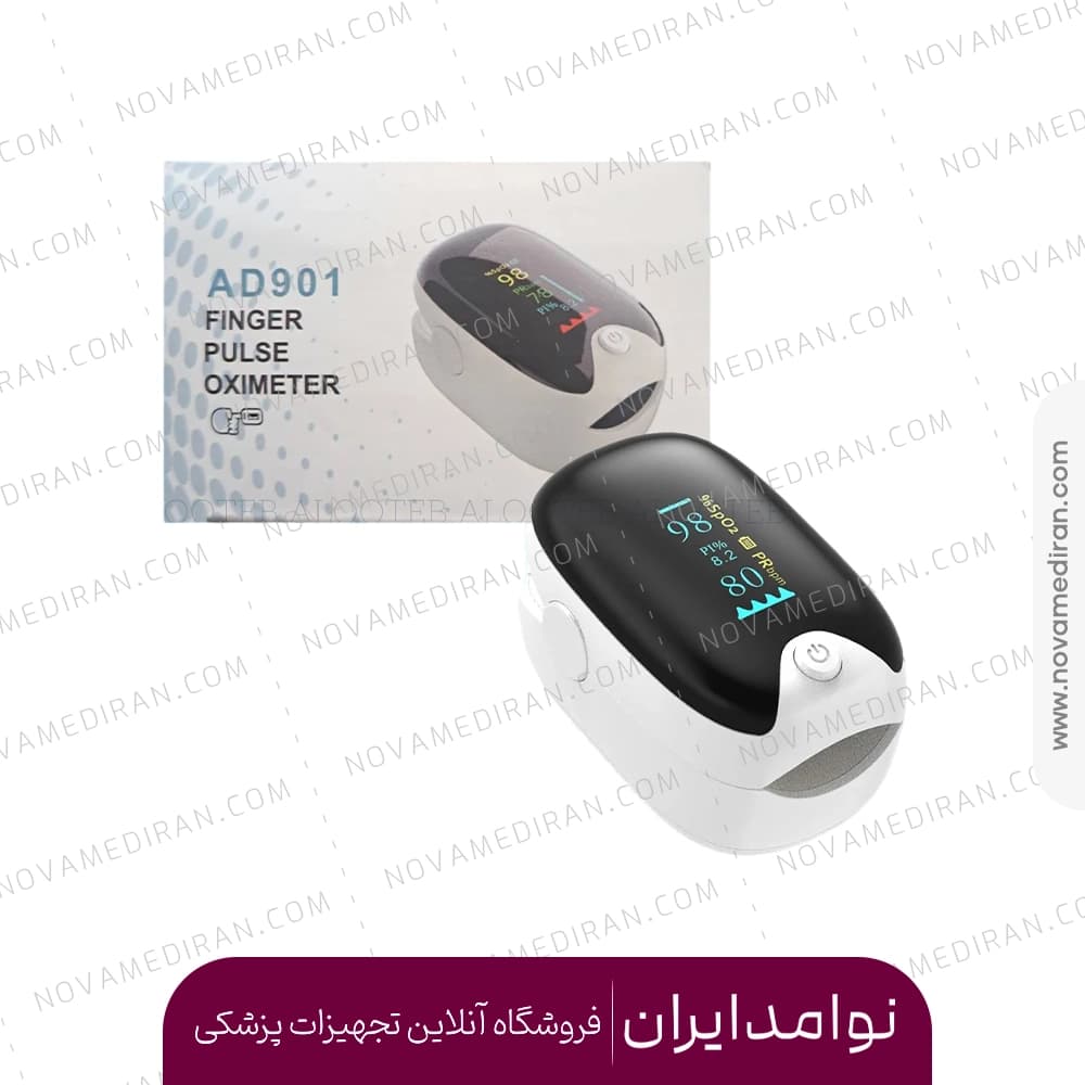 دستگاه اکسیژن سنج ( پالس اکسیمتر ) انگشتی برند استارمد