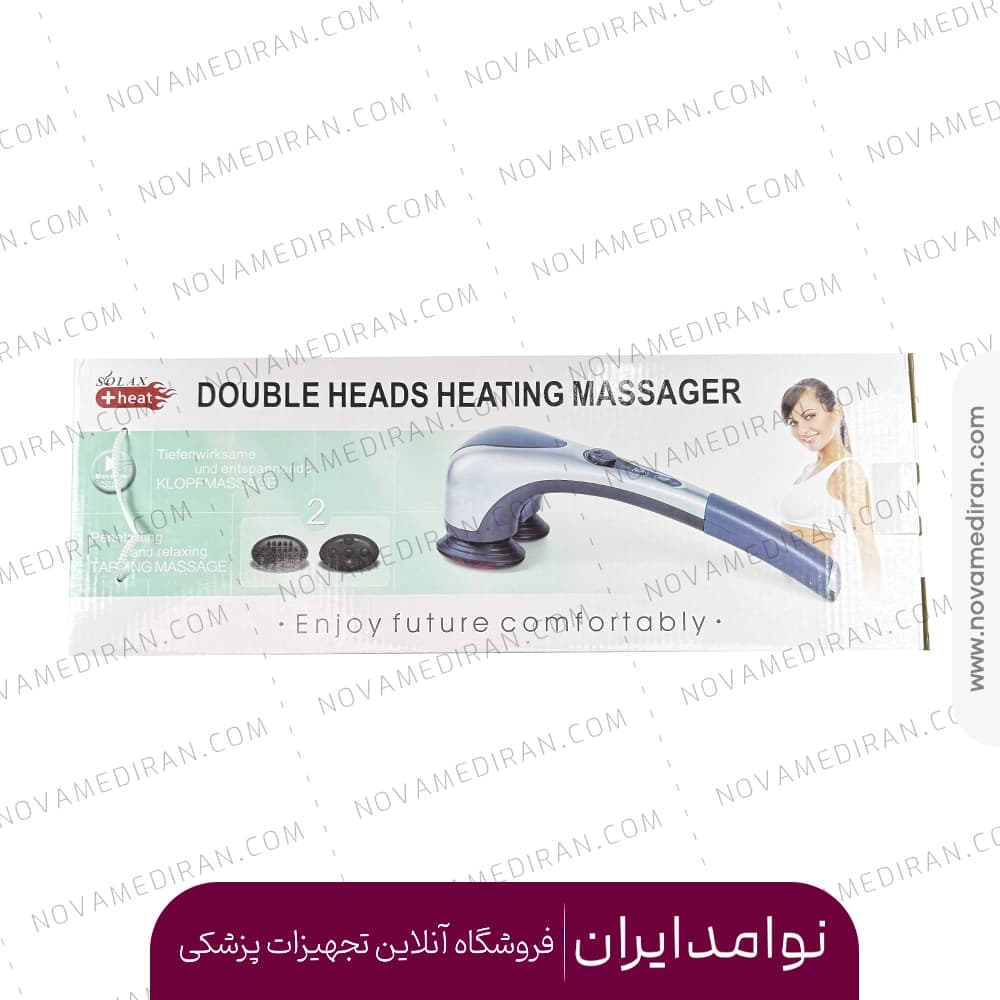 ماساژور دو سر مادون قرمز سولاکس مدل Double heads heating — تصویر ۲