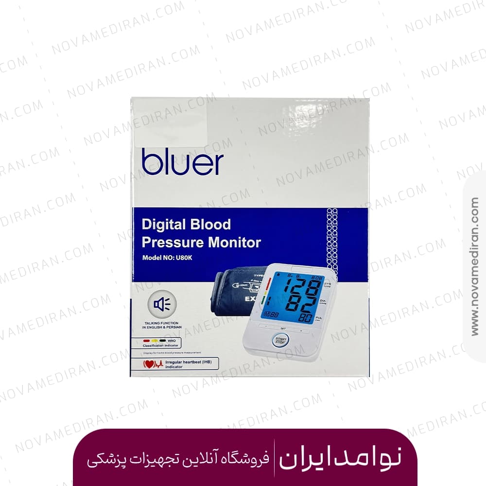 دستگاه فشارسنج بلوئر سخنگو فارسی مدل U80k — تصویر ۳
