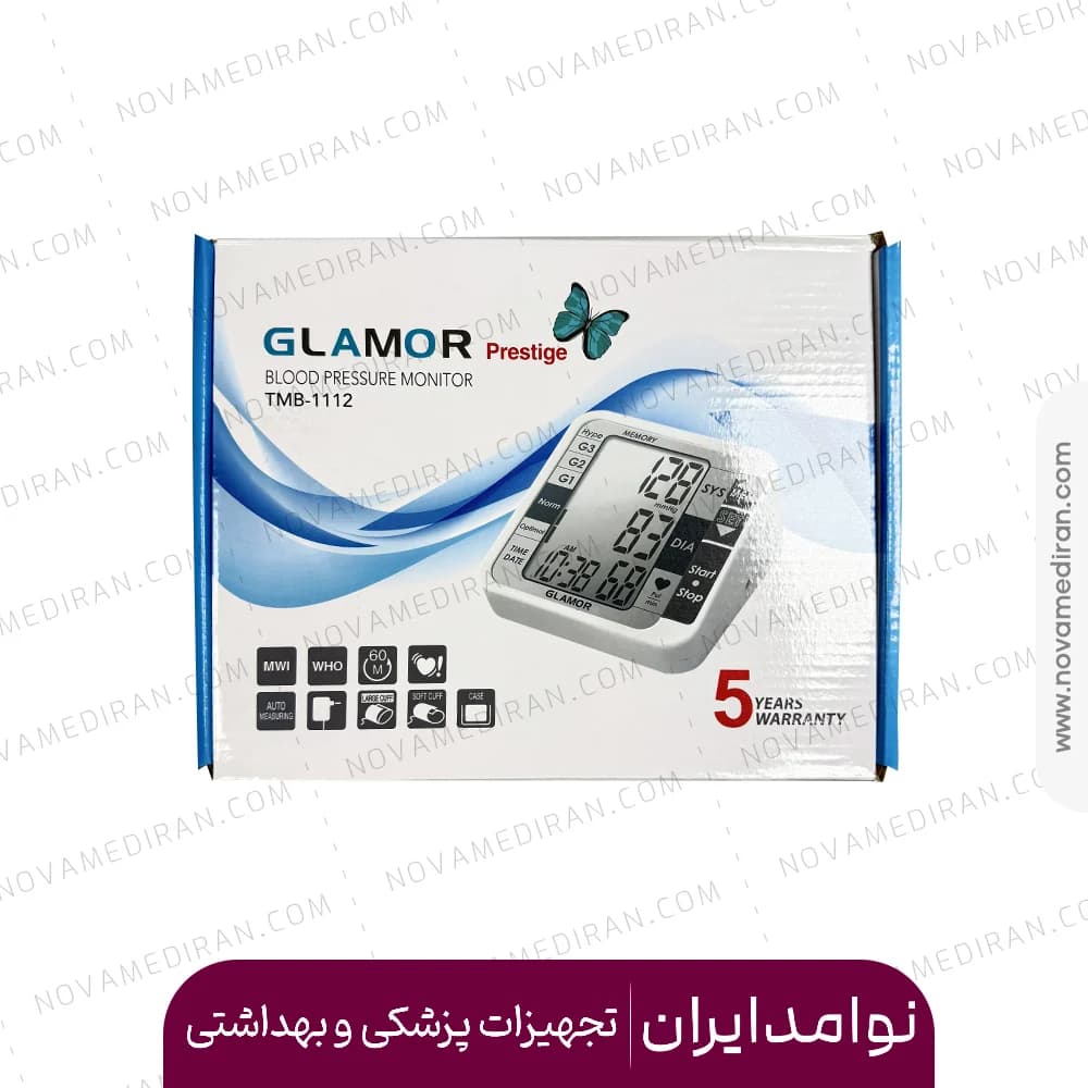 فشارسنج دیجیتال گلامور 1112 Glamor-TMB