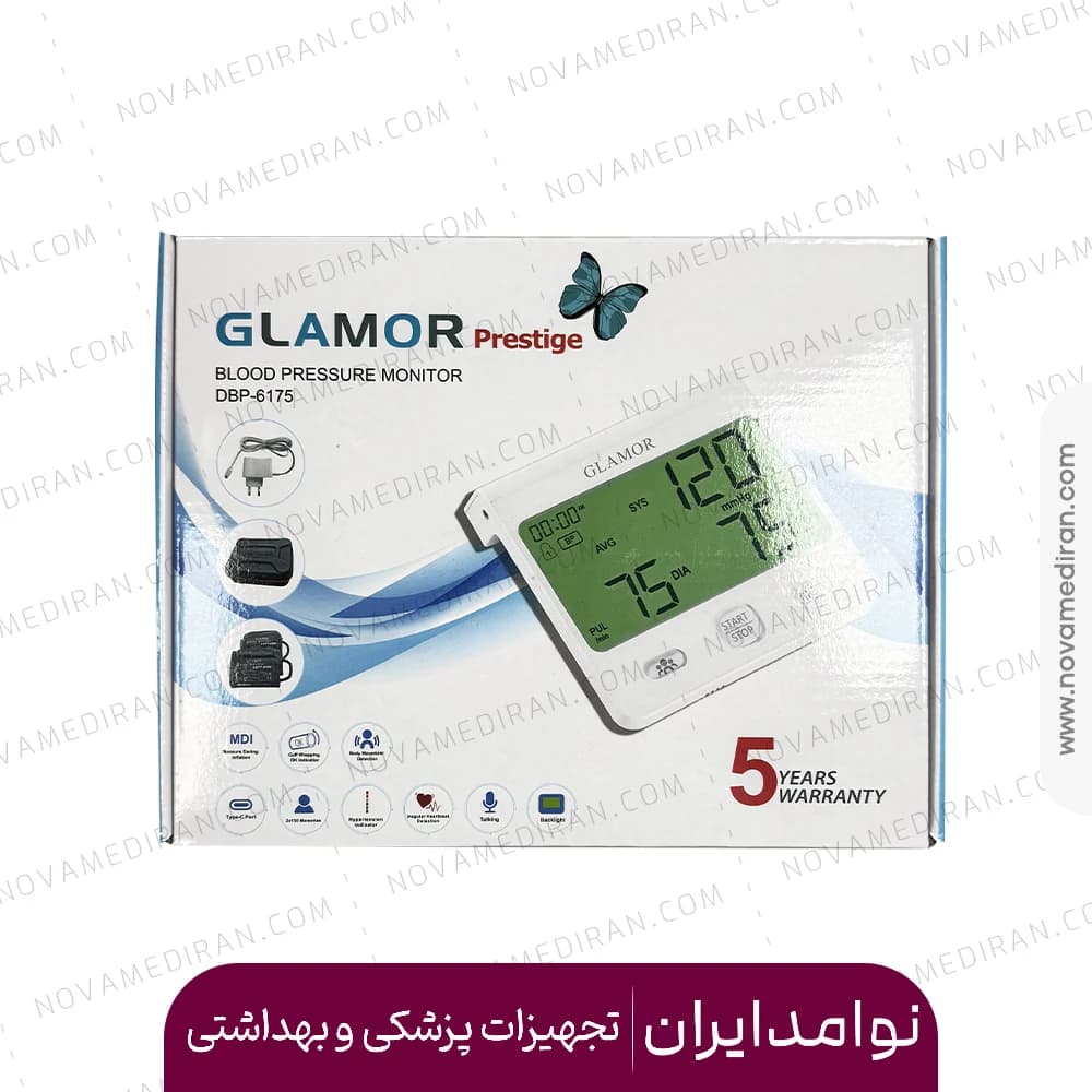فشارسنج سخنگو دیجیتال گلامور مدل 6175