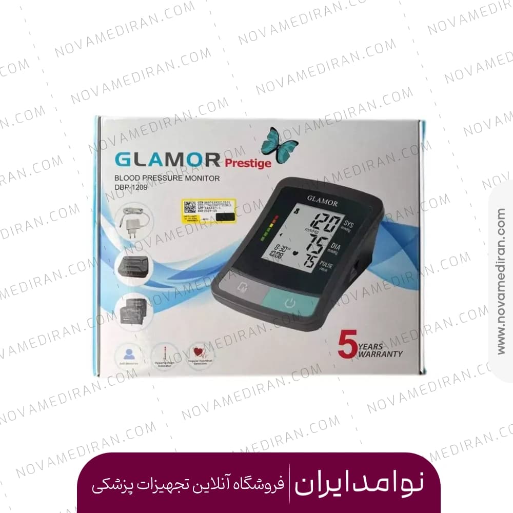 فشارسنج بازویی گلامور Glamor DBP 1209