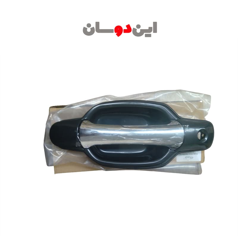 دستگیره درب بازکن از بیرون وینگل