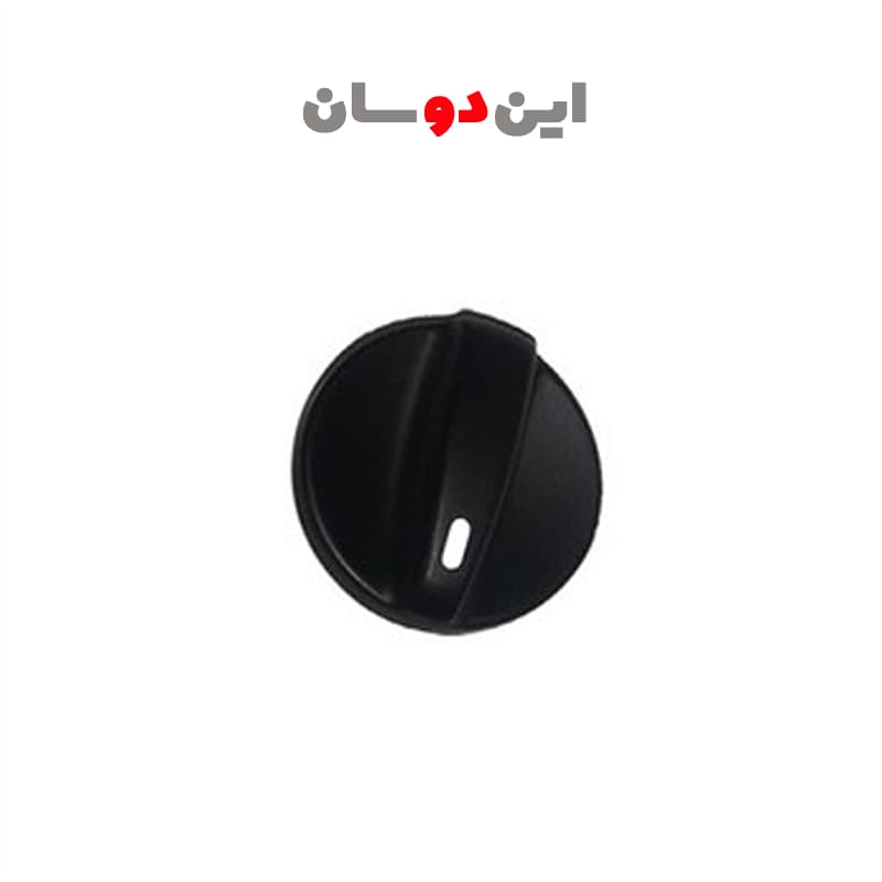کلید بخاری بزرگ کاپرا