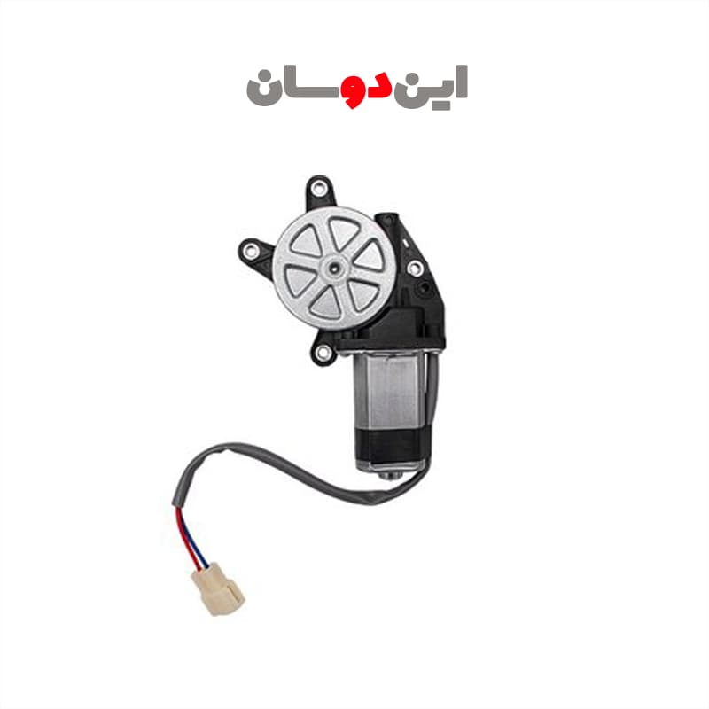 موتور شیشه بالابر کاپرا