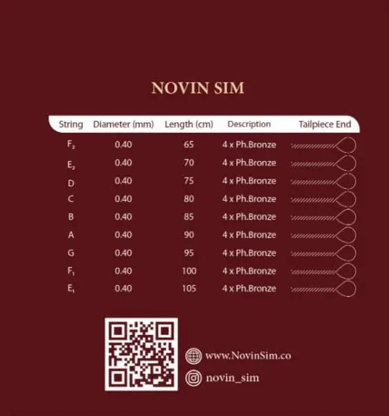 سیم سنتور گره خورده قرمز ۰۴۰ نوین سیم — تصویر ۳