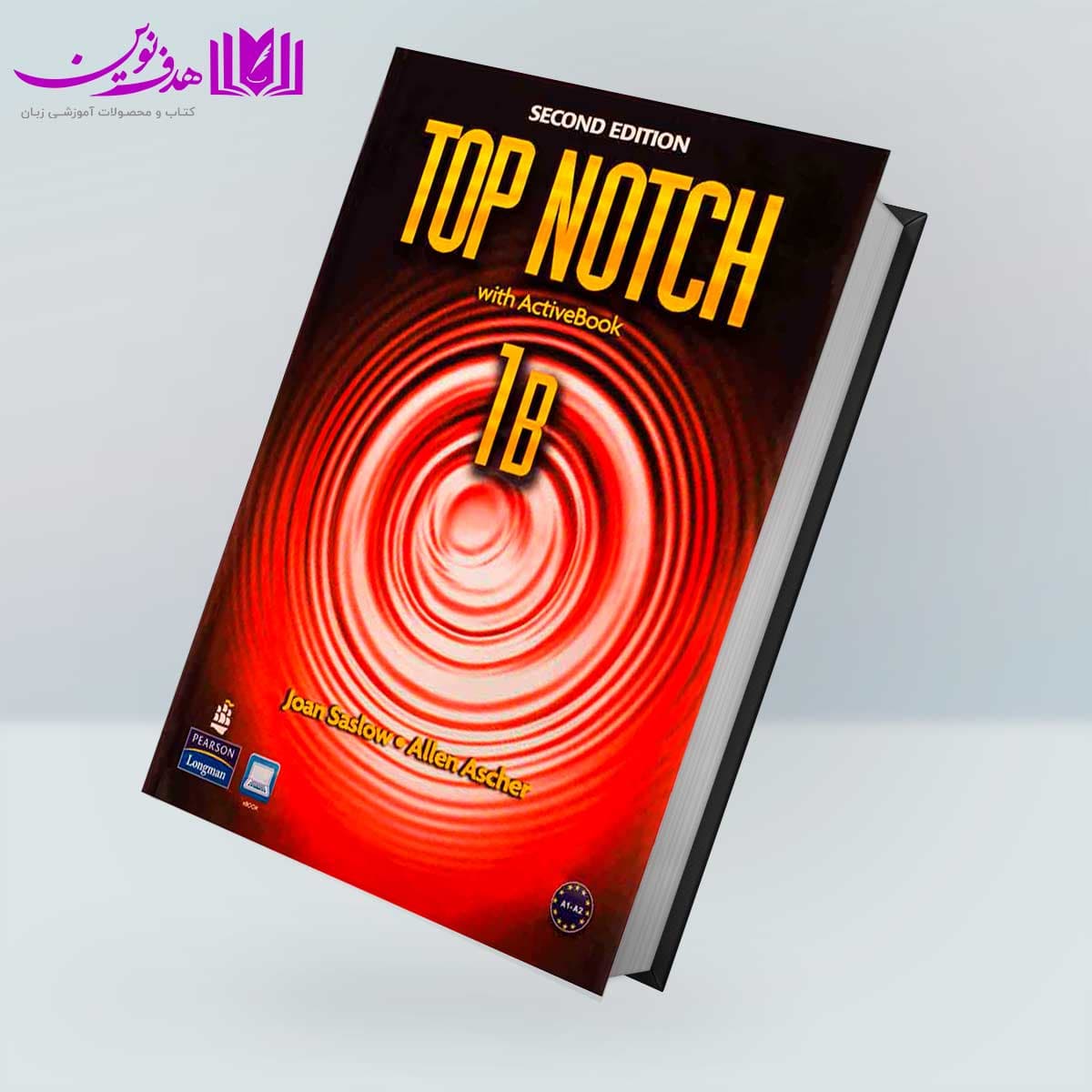کتاب تاپ ناچ ویرایش دوم Top Notch 2nd 1B — تصویر ۲
