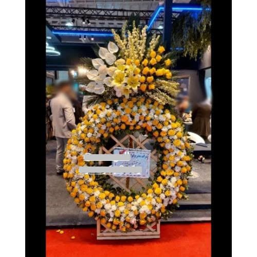 تاج گل از گل فروشی شهرک خرازی تهران t2764