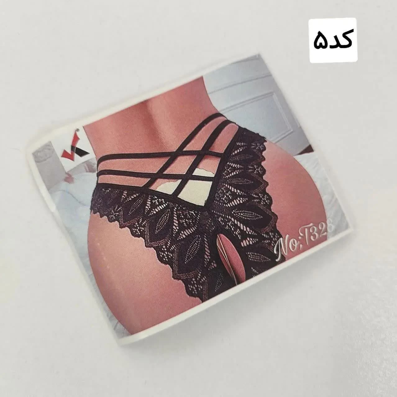 شورت لامبادا فاق باز