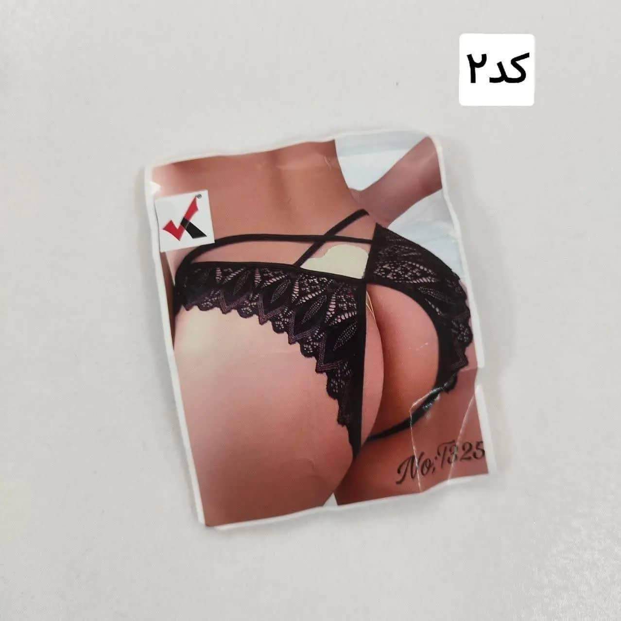شورت لامبادا فاق باز — تصویر ۷