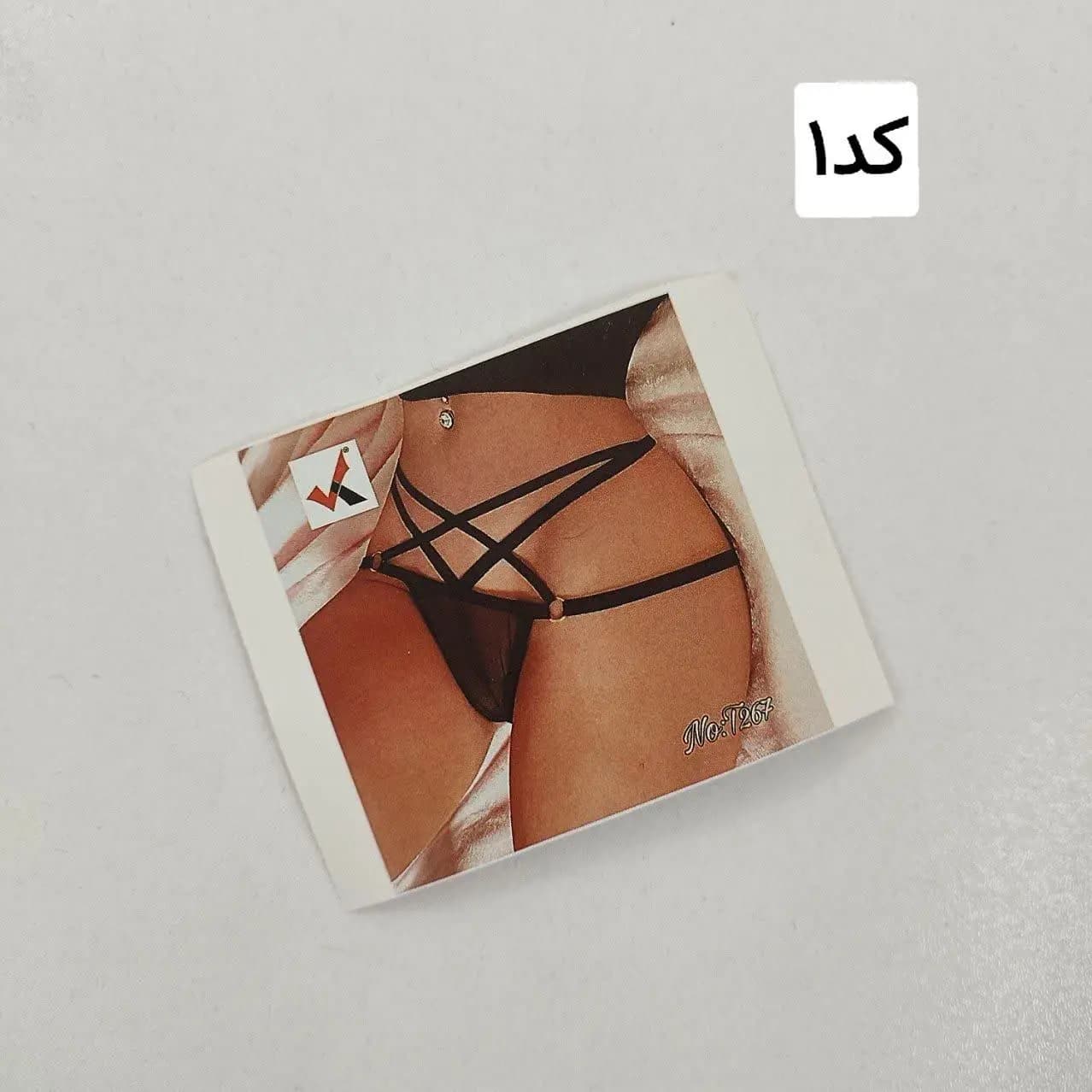 شورت لامبادا فاق باز — تصویر ۸