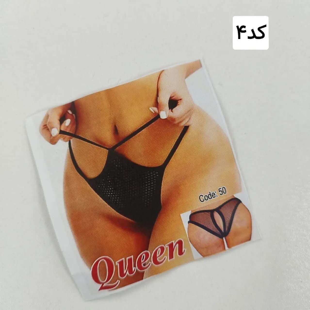 شورت لامبادا فاق باز — تصویر ۵