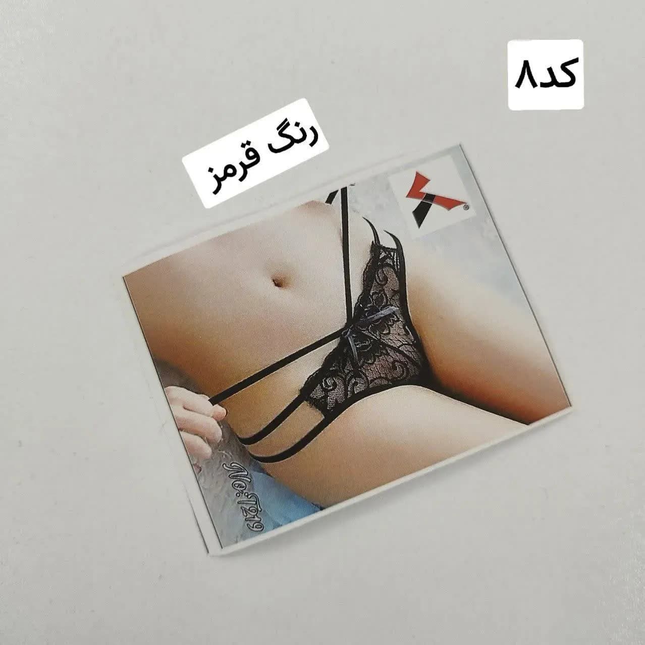 شورت لامبادا فاق باز — تصویر ۲