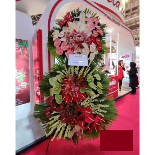 تاج گل برای افتتاحیه داروخانه t17
