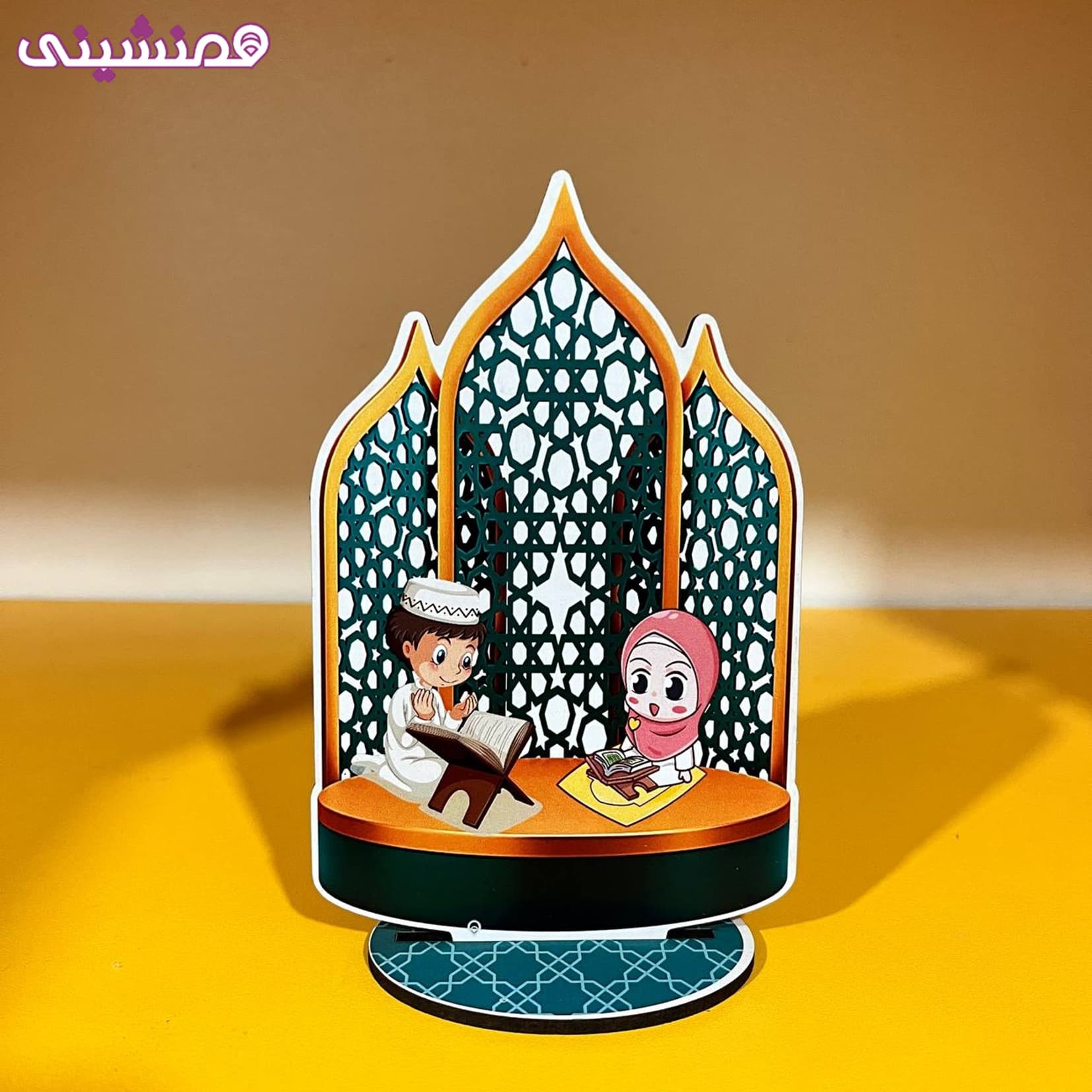 تندیس زیبای رومیزی مدل جشن قرآن