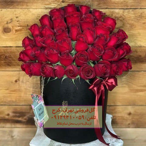 جعبه گل رز سبز ولنتاین در گلفروشی جماران