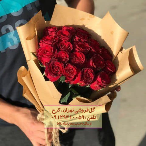 گل و بادکنک شیک ولنتاین برای نوجوانان عاشق در گلفروشی شارق الف