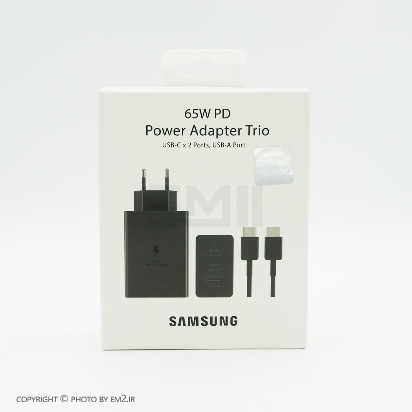 برق 65 وات سامسونگ PD مدل TRIO — تصویر ۳