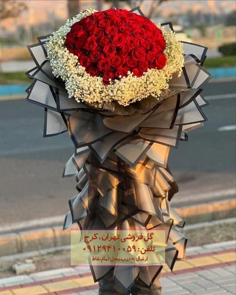 دسته گل بزرگ ولنتاین در گلفروشی شهدا