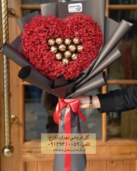 دسته گل خاص ولنتاین در گلفروشی شمیران نو