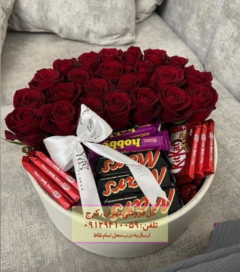گل و شکلات رز آبی ولنتاین در گلفروشی ولیعصر