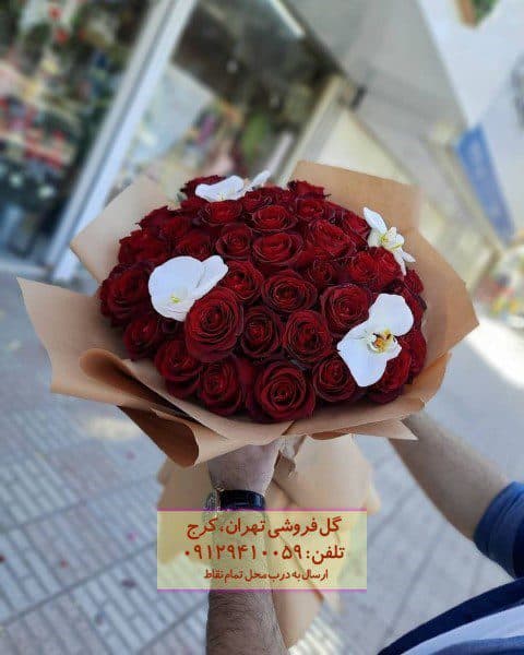 گل و بادکنک زیبا ولنتاین برای همسر در گلفروشی مجیدیه