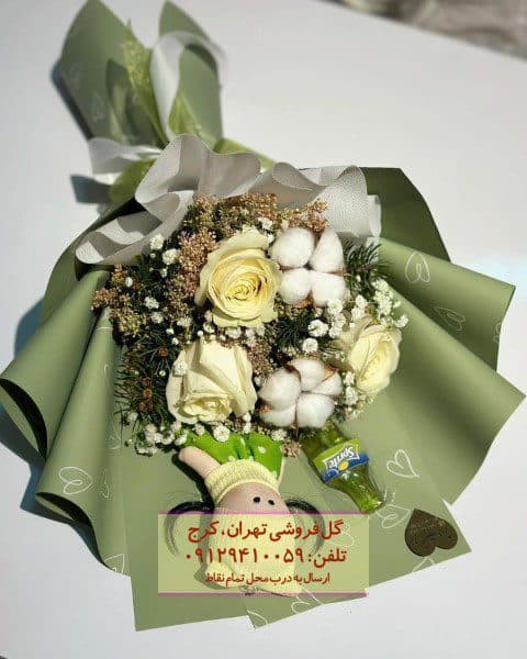سبد گل خوشگل ولنتاین برای همسر عزیز در گلفروشی امام حسین