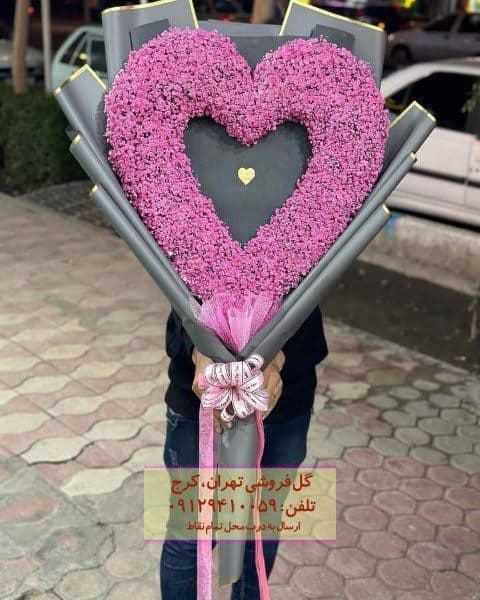 سبد گل شیک ولنتاین برای خانم‌ها در گلفروشی نجات اللهی