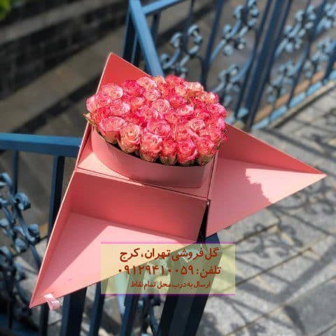 گل و شکلات رز شیک ولنتاین در گلفروشی مهران