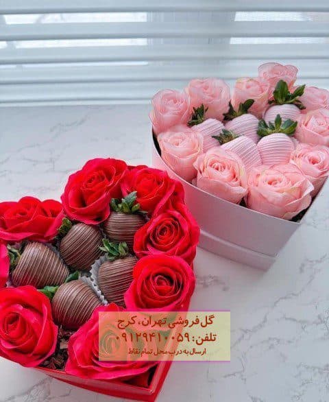 جعبه گل رز بنفش ولنتاین در گلفروشی اتوبان حکیم