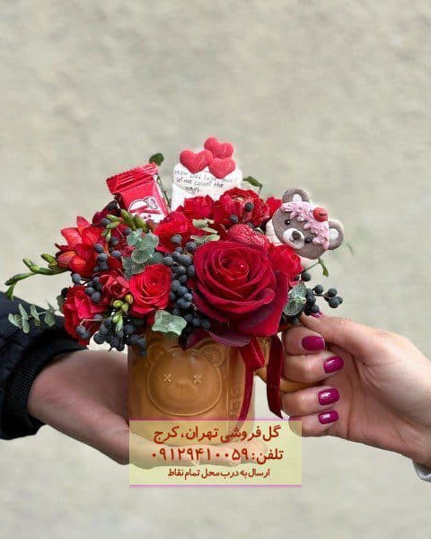 جعبه گل رز گلبهی ولنتاین در گلفروشی شهرک قدس