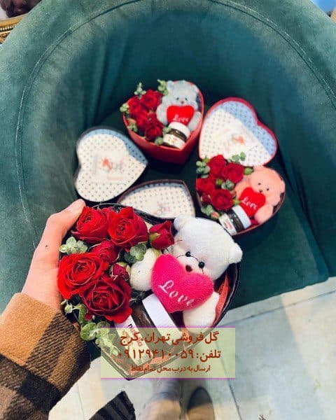 باکس گل شیک ولنتاین برای دوست عزیز در گلفروشی هفت تیر